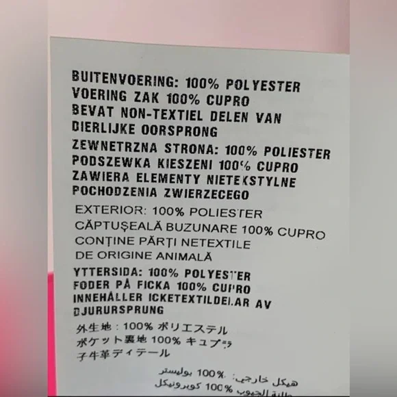 Prada Prada Pink Techno Logo Trousers 38  2 $890 - Picture 10 of 11